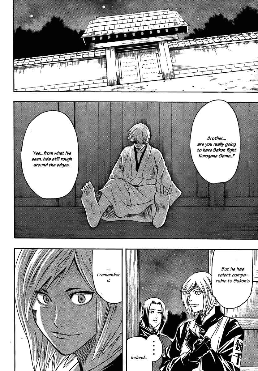 Page 9 Chapter 16 Gamaran