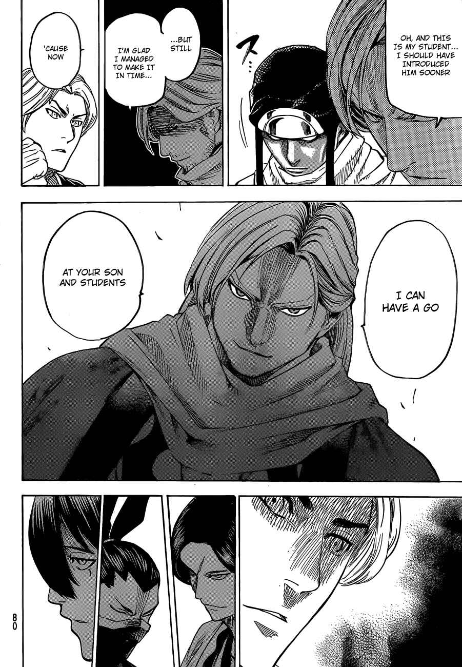 Page 4 Chapter 154 Gamaran