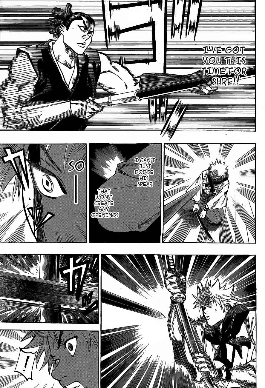 Page 18 Chapter 47 Gamaran