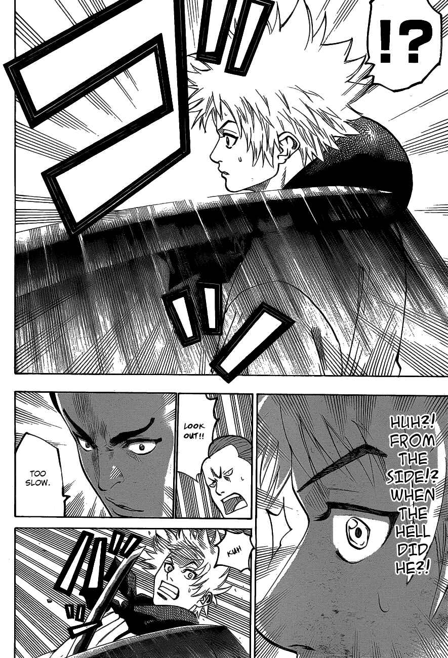 Page 5 Chapter 47 Gamaran