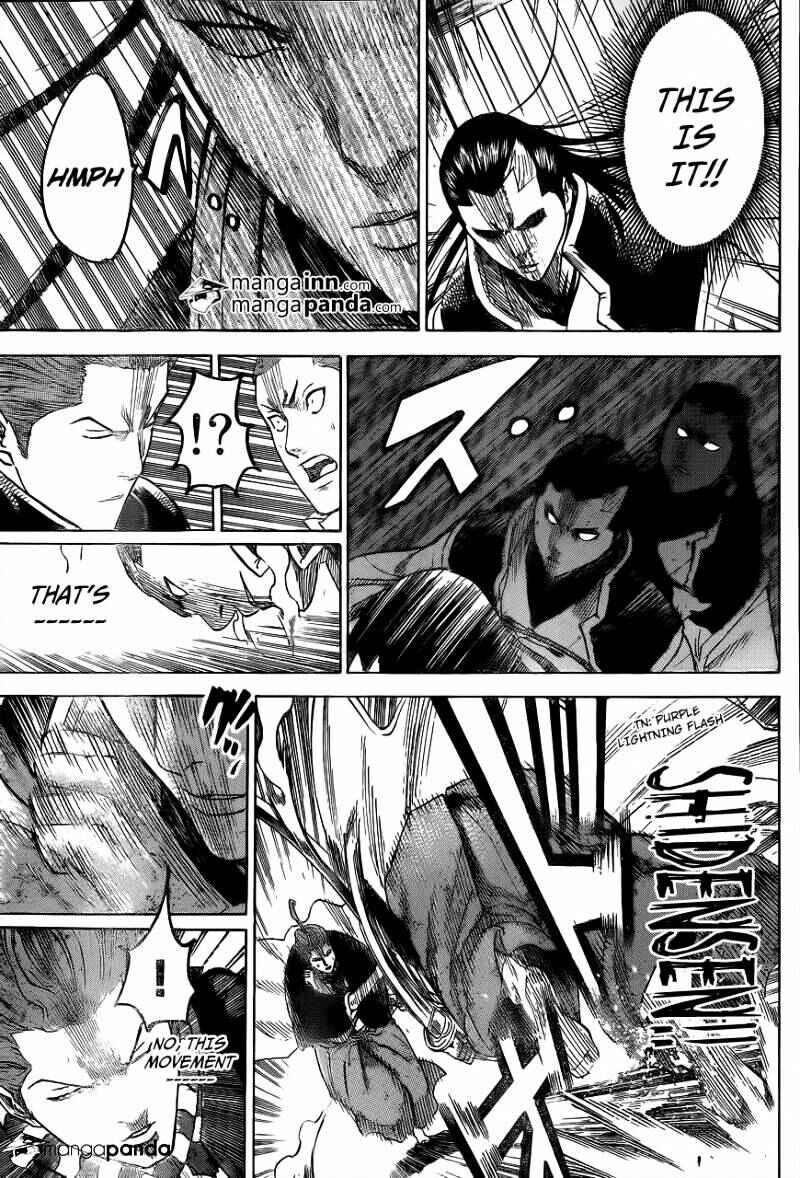 Page 14 Chapter 183 Gamaran