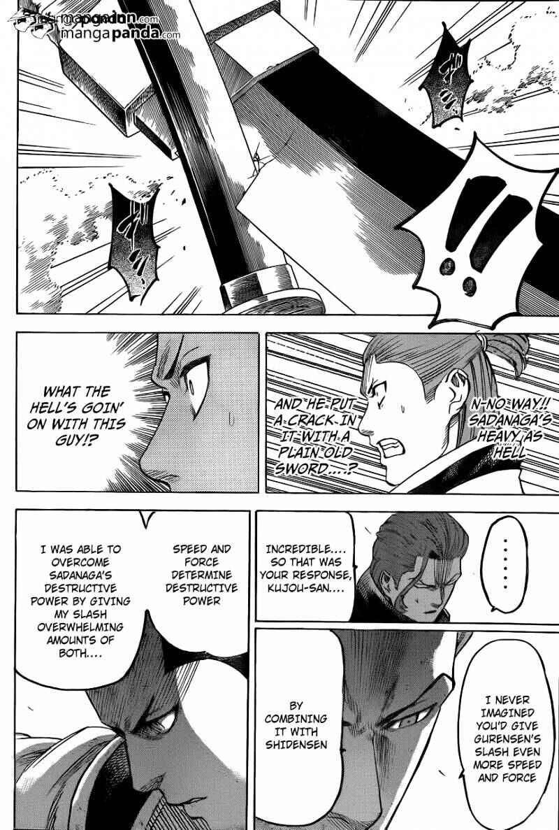 Page 17 Chapter 183 Gamaran