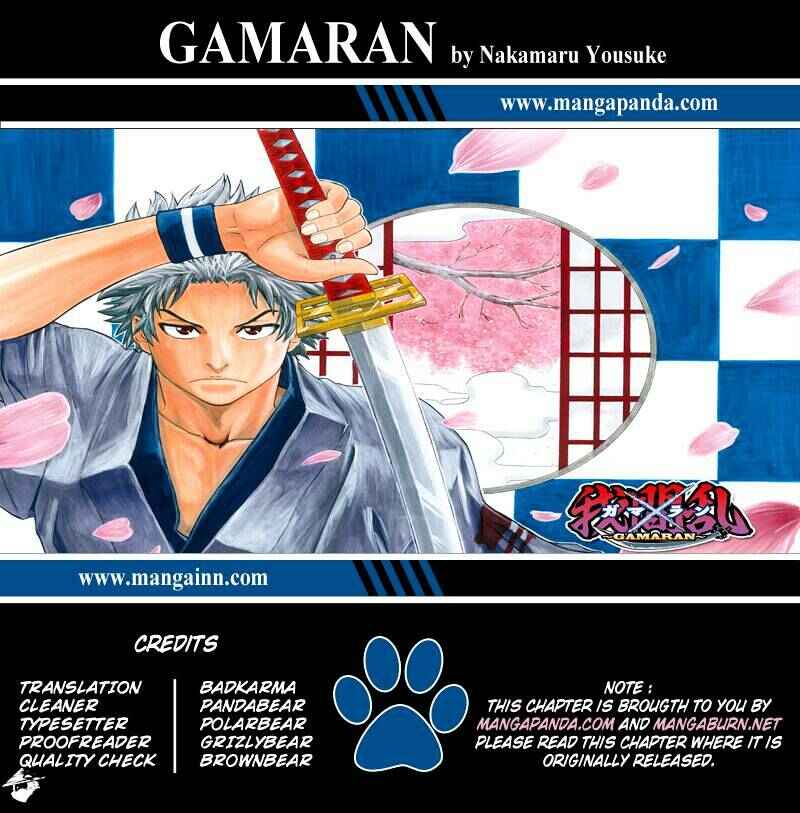 Page 20 Chapter 183 Gamaran