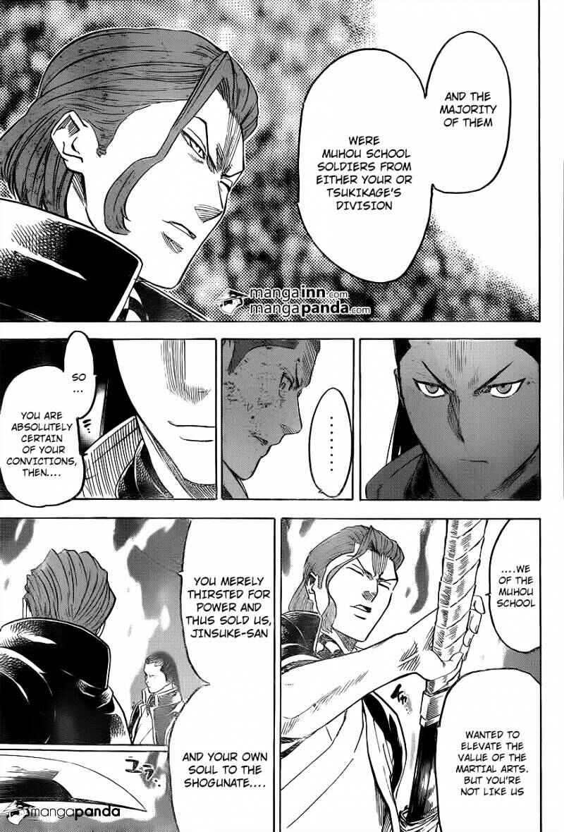 Page 6 Chapter 183 Gamaran
