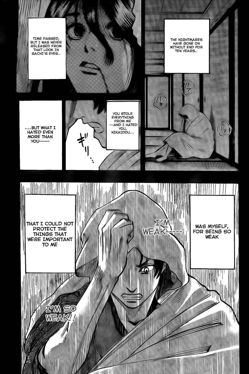 Page 9 Chapter 42 Gamaran