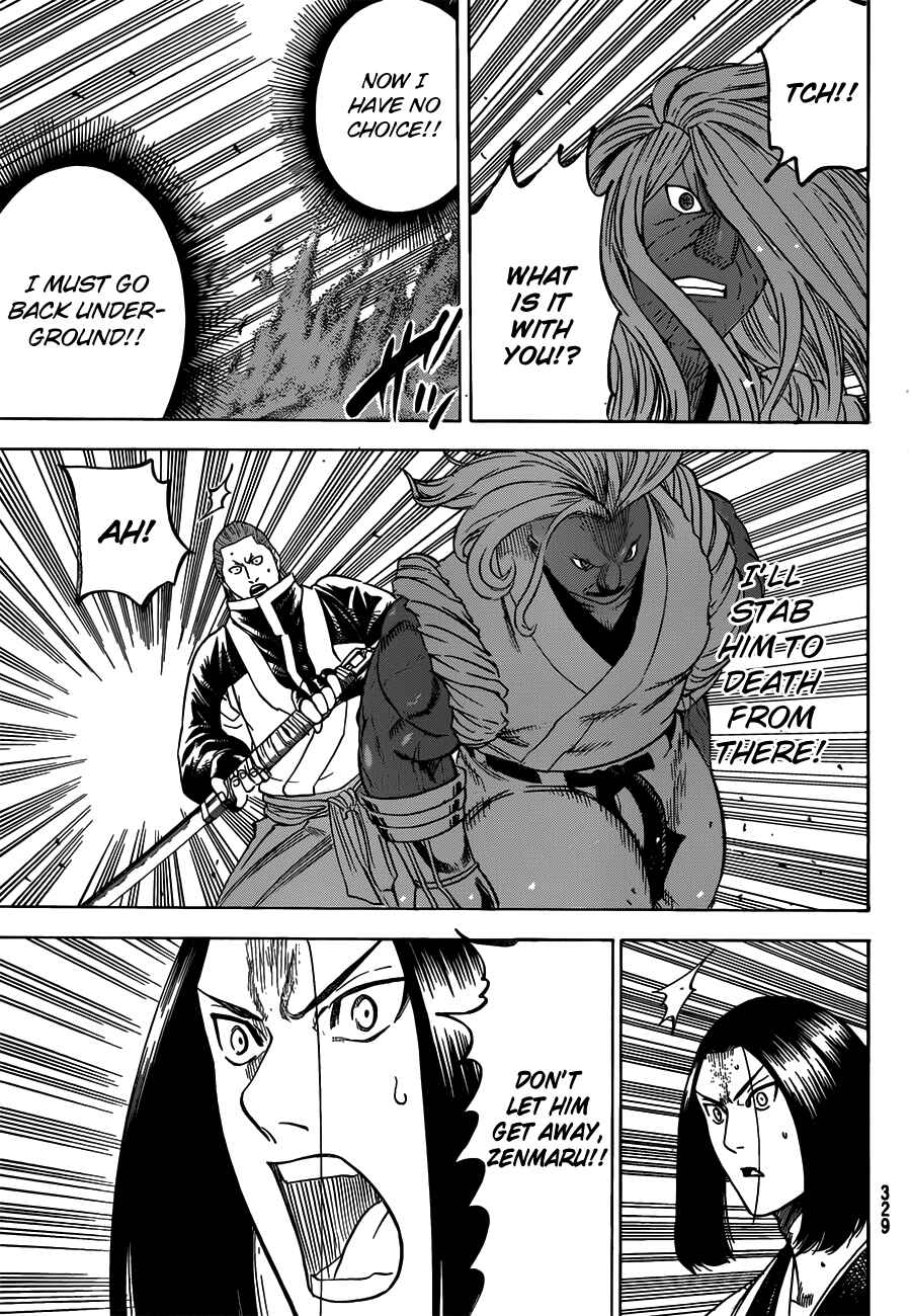 Page 16 Chapter 152 Gamaran