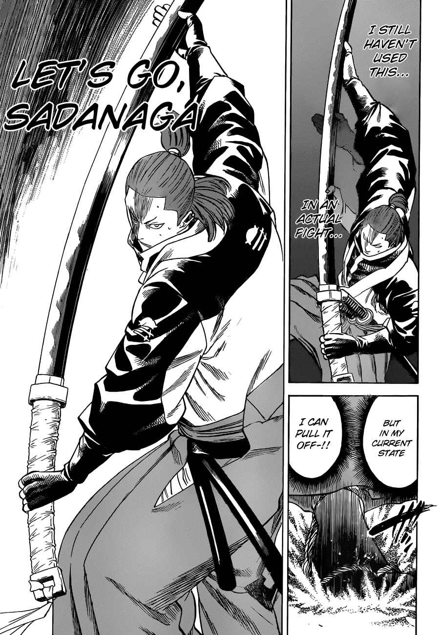 Page 18 Chapter 152 Gamaran