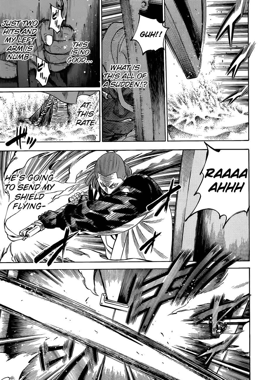 Page 5 Chapter 152 Gamaran