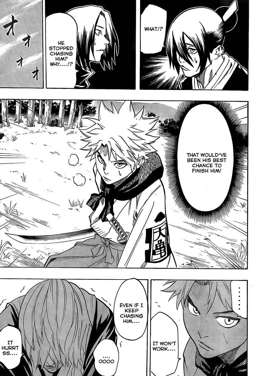 Page 4 Chapter 19 Gamaran