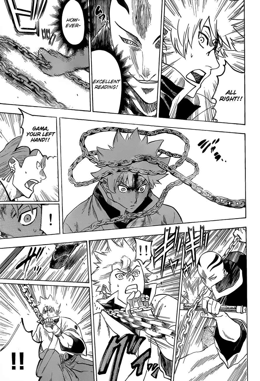 Page 13 Chapter 140 Gamaran