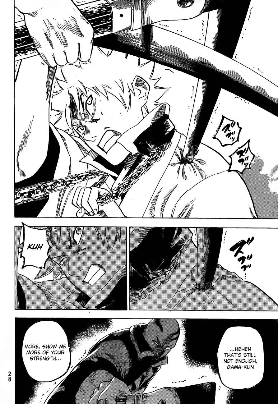 Page 16 Chapter 140 Gamaran