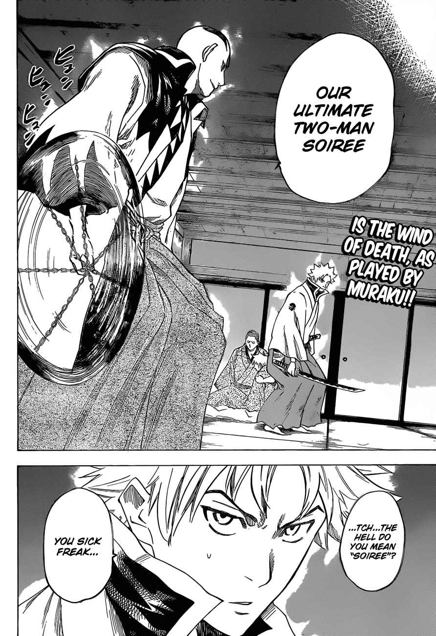 Page 3 Chapter 140 Gamaran