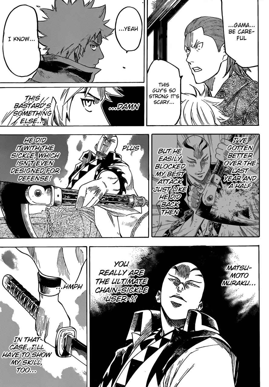 Page 4 Chapter 140 Gamaran
