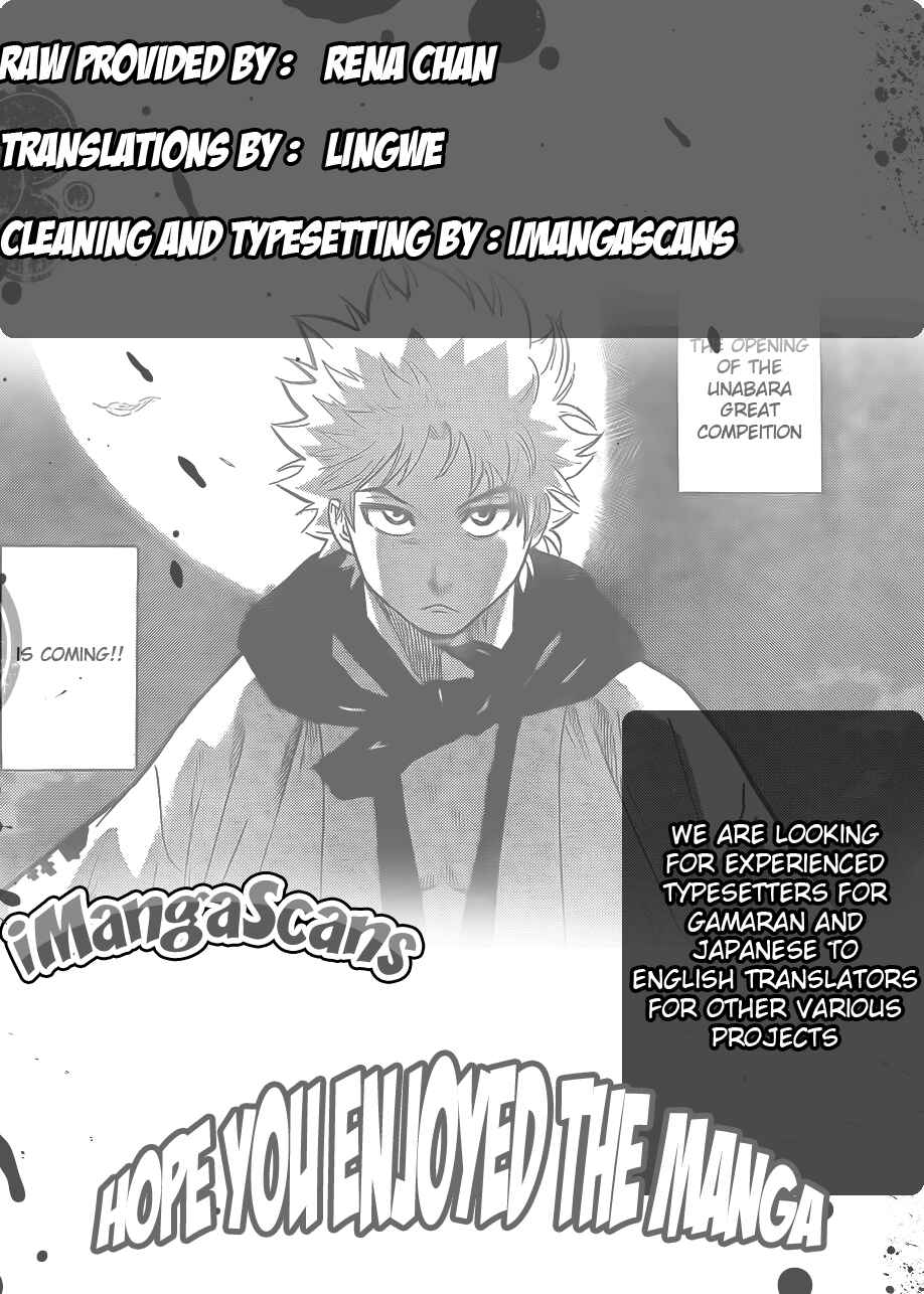 Page 1 Chapter 2 Gamaran