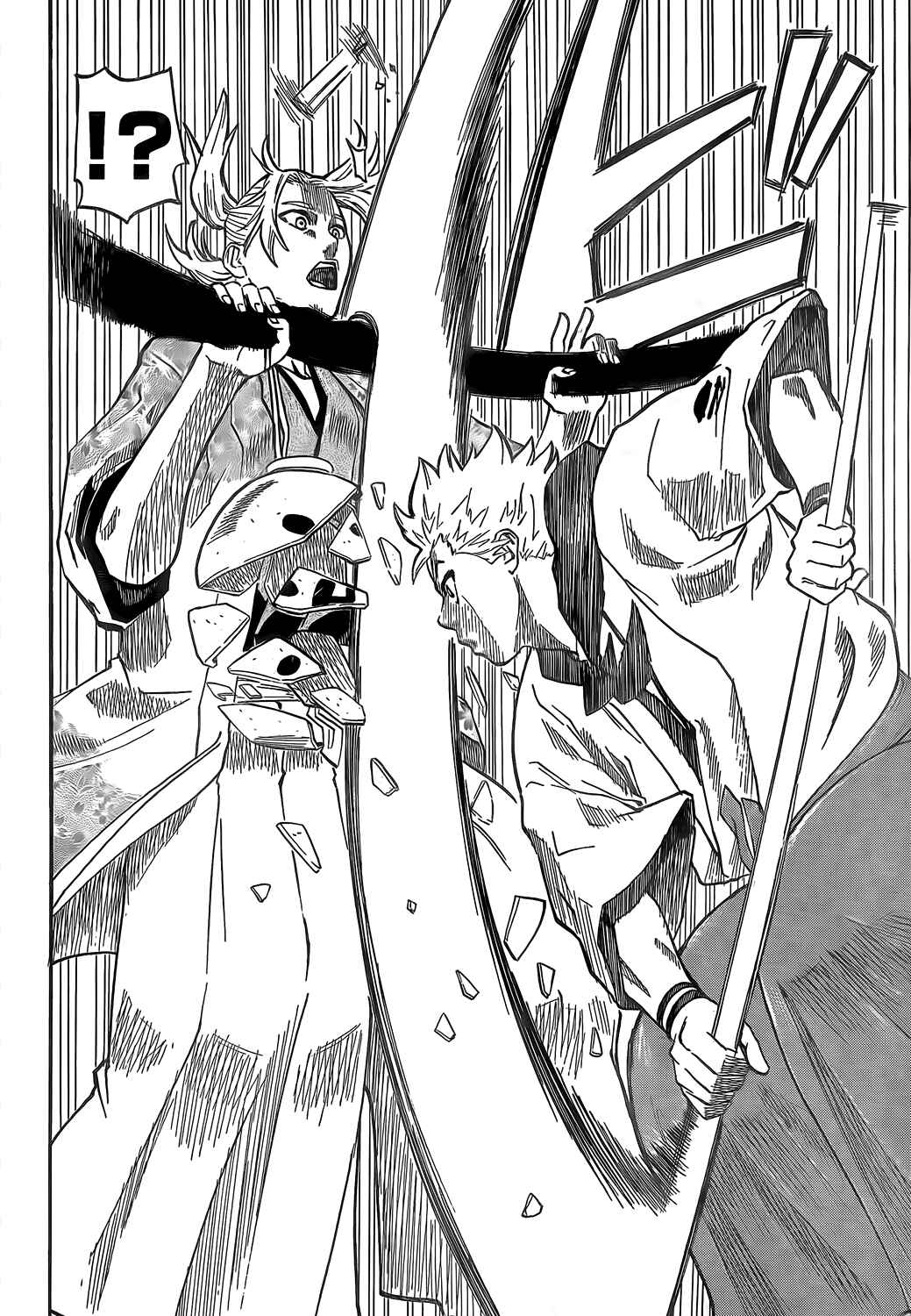 Page 14 Chapter 2 Gamaran