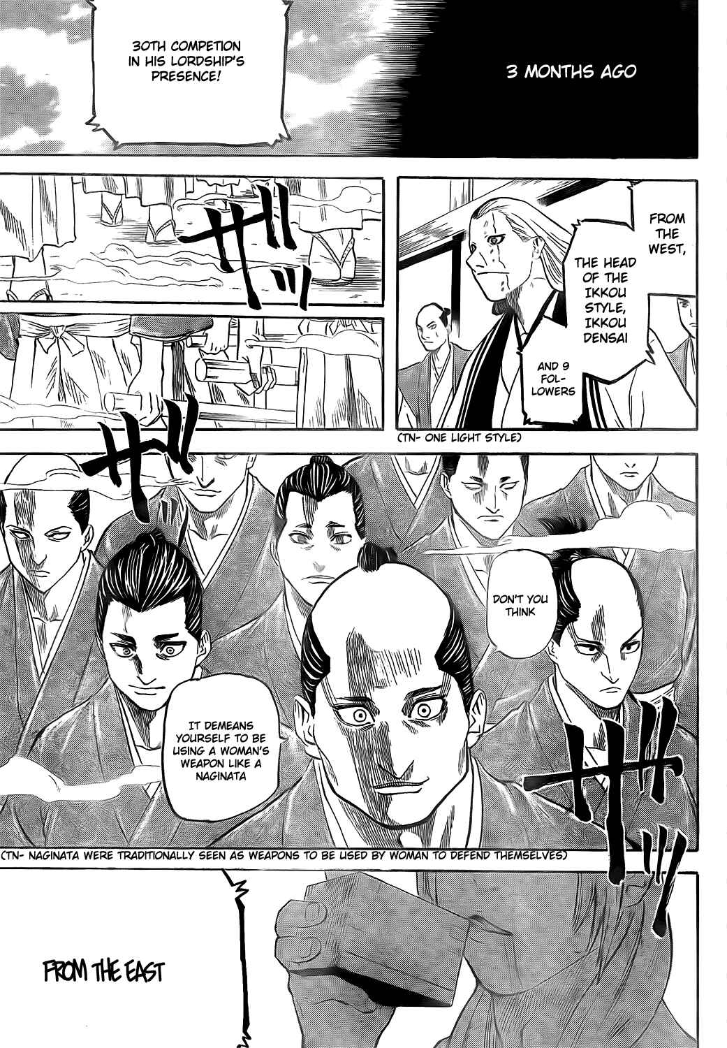 Page 30 Chapter 2 Gamaran