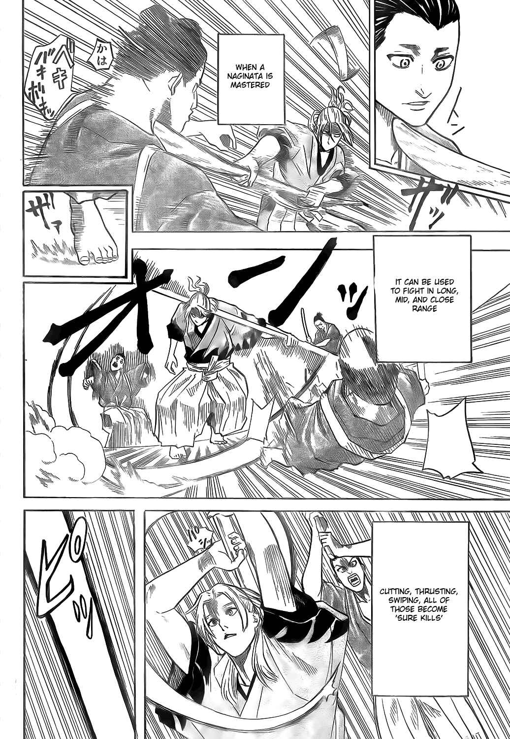 Page 35 Chapter 2 Gamaran