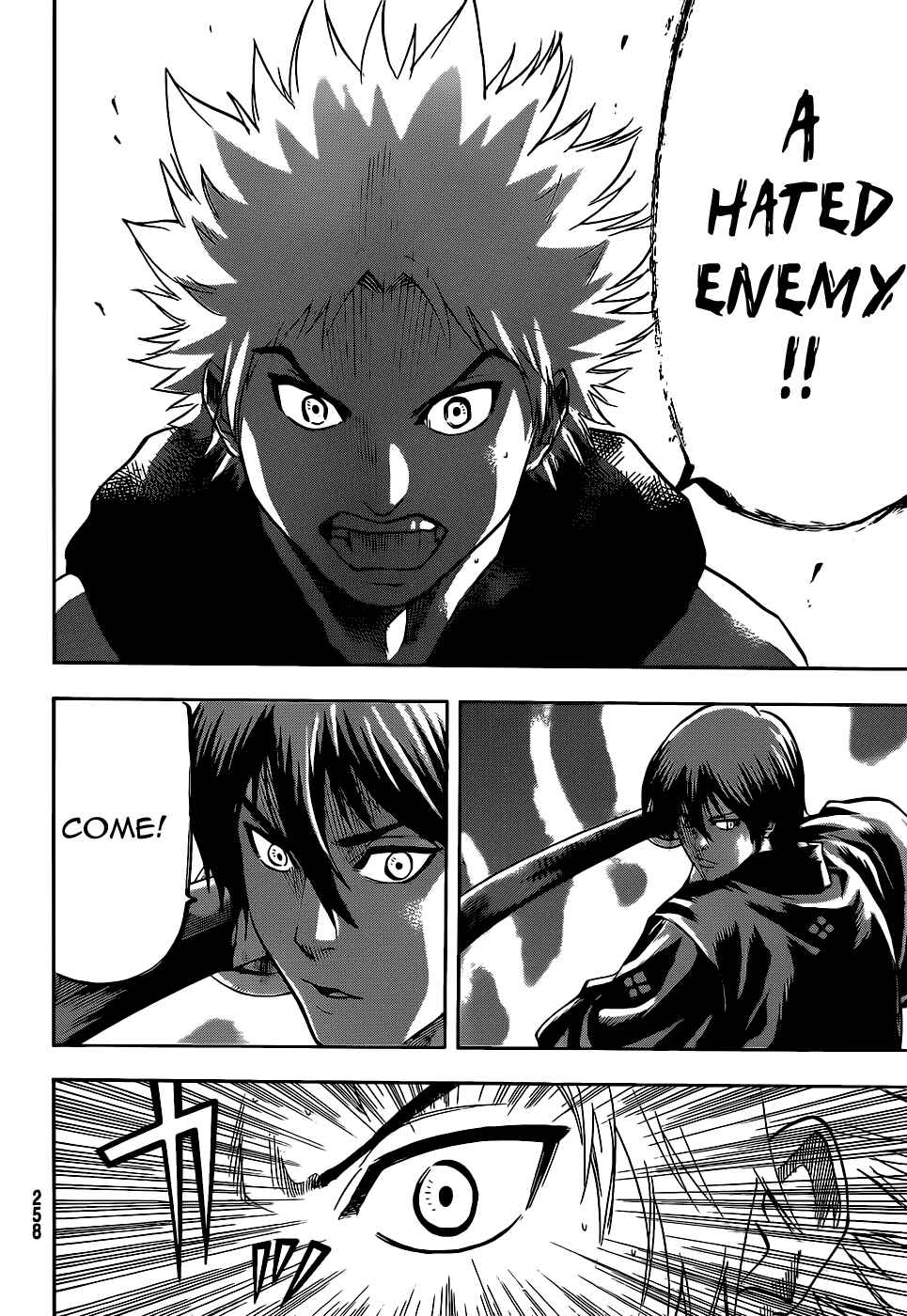 Page 10 Chapter 65 Gamaran