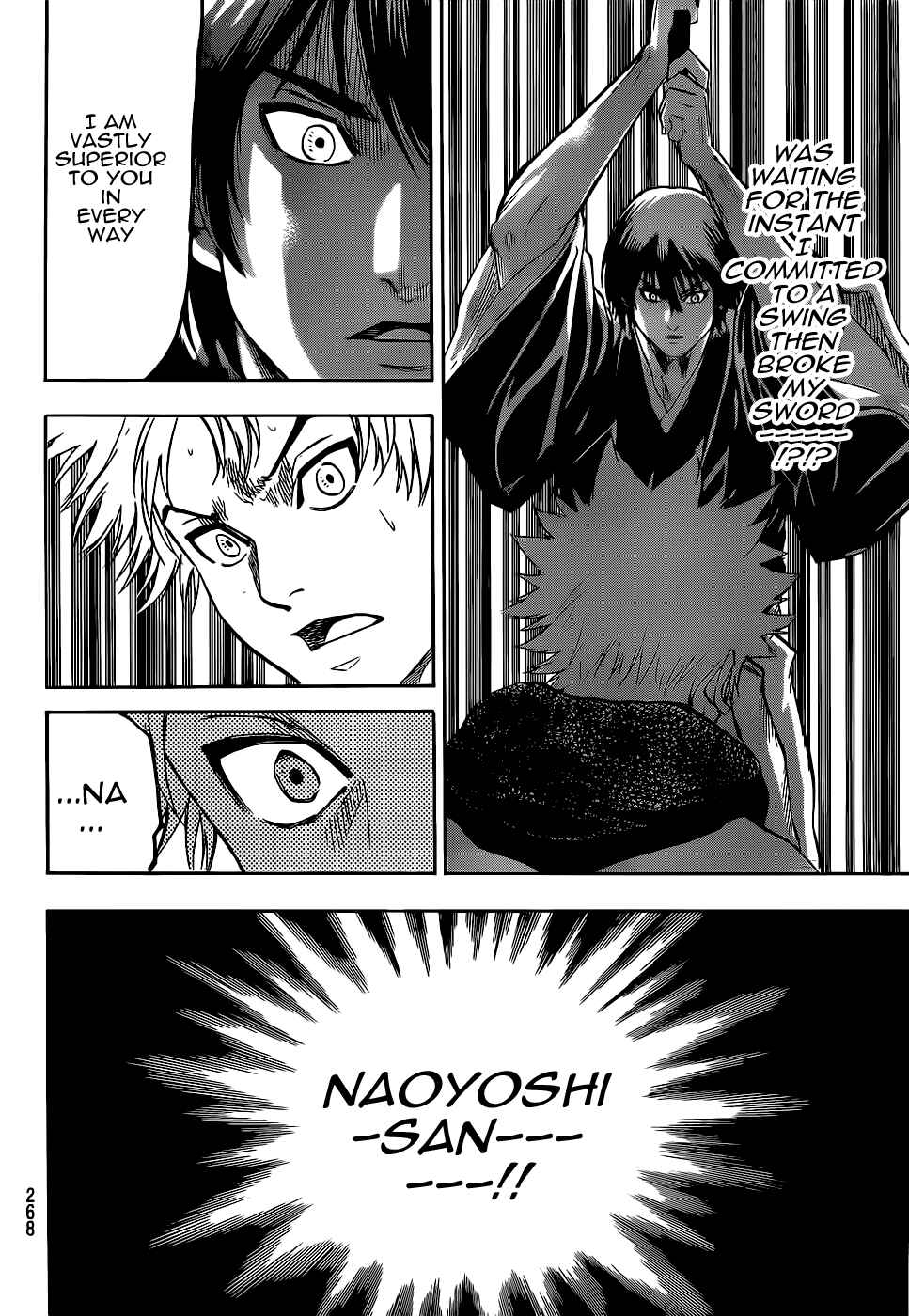 Page 19 Chapter 65 Gamaran