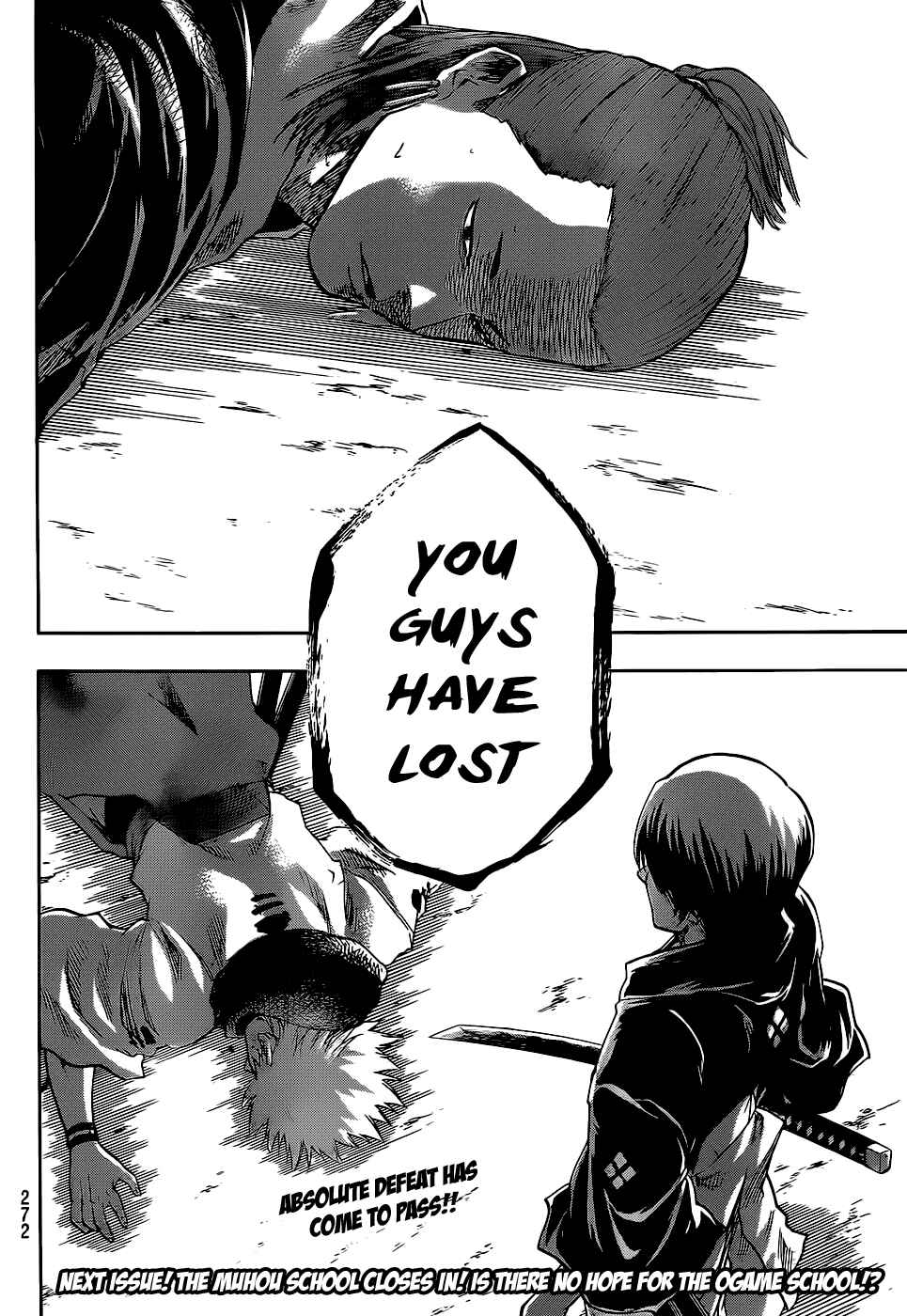Page 23 Chapter 65 Gamaran