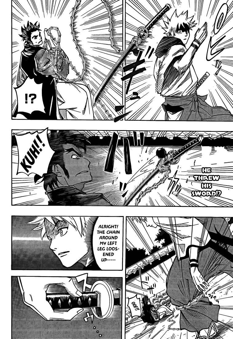 Page 17 Chapter 30 Gamaran
