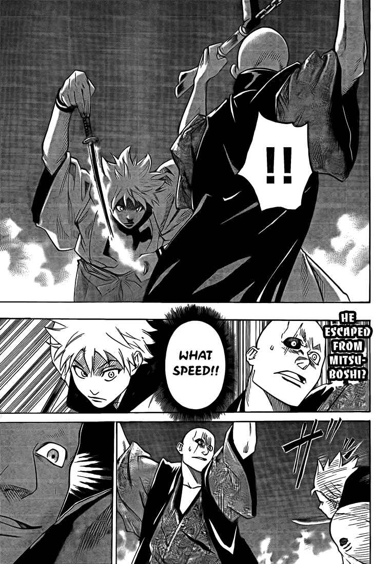 Page 18 Chapter 30 Gamaran