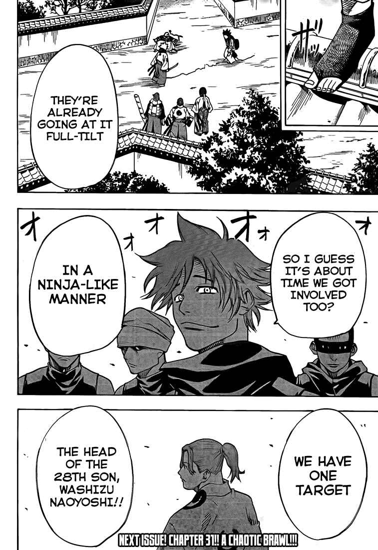 Page 24 Chapter 30 Gamaran