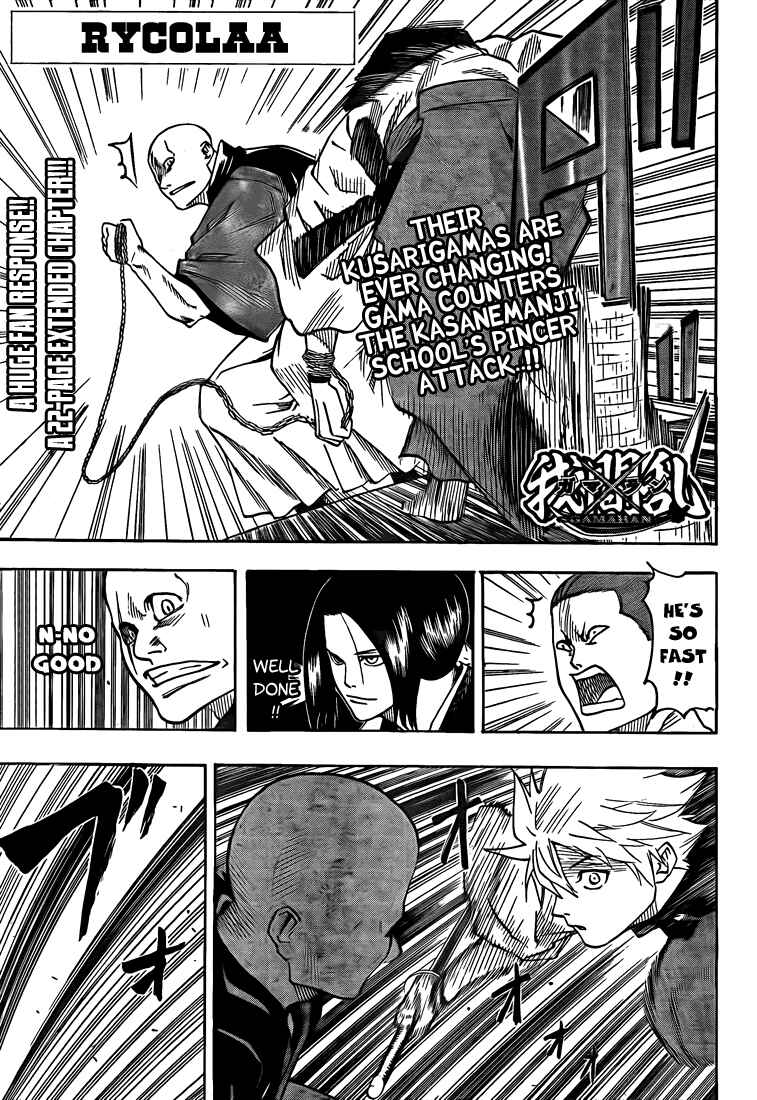 Page 4 Chapter 30 Gamaran
