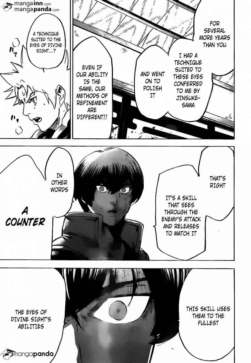 Page 19 Chapter 180 Gamaran