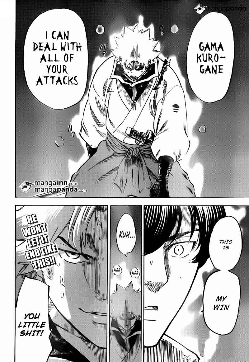 Page 20 Chapter 180 Gamaran