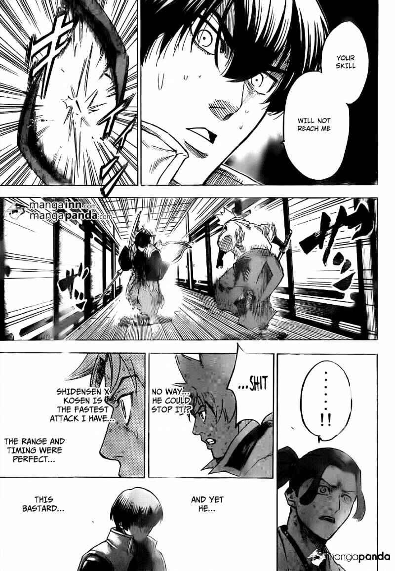 Page 3 Chapter 180 Gamaran