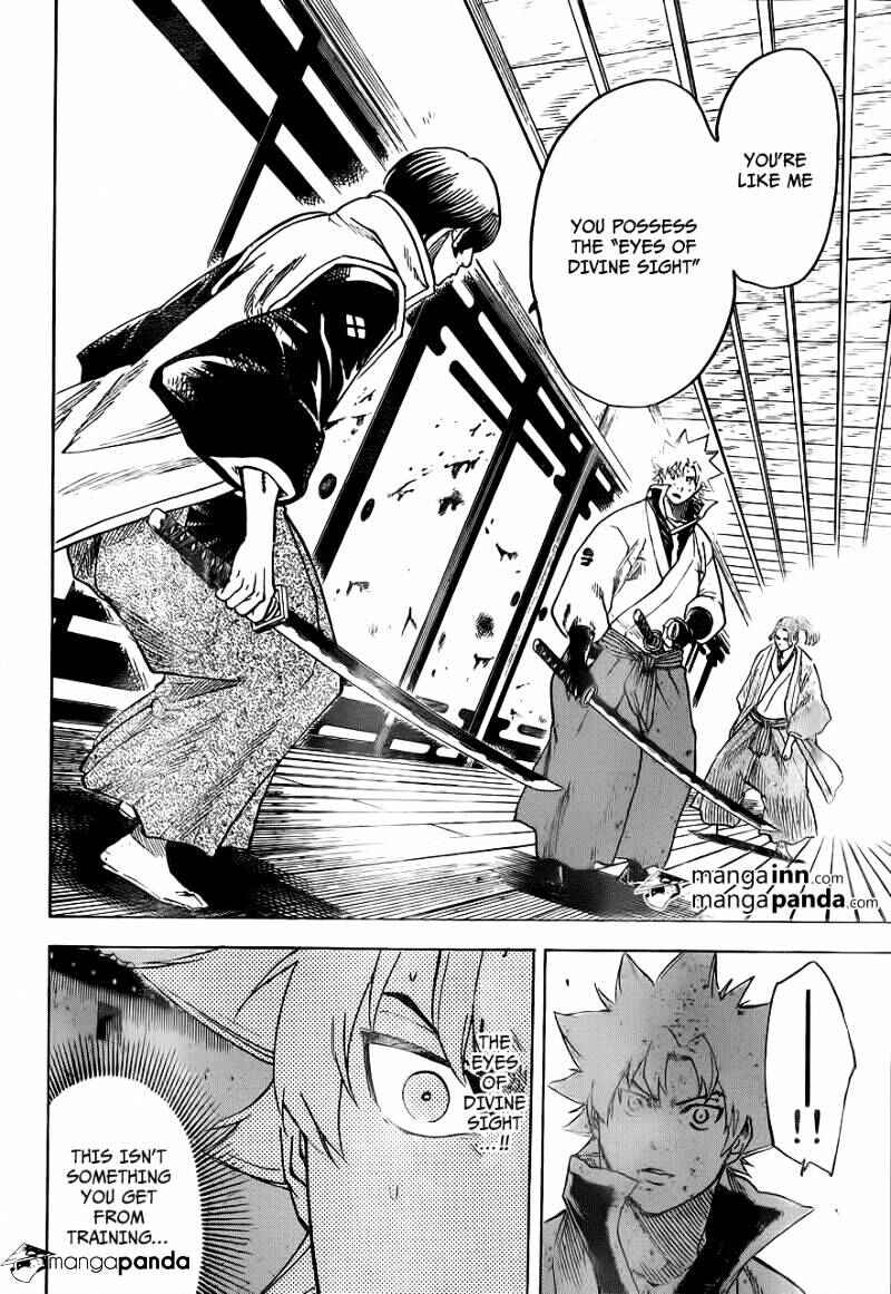 Page 6 Chapter 180 Gamaran
