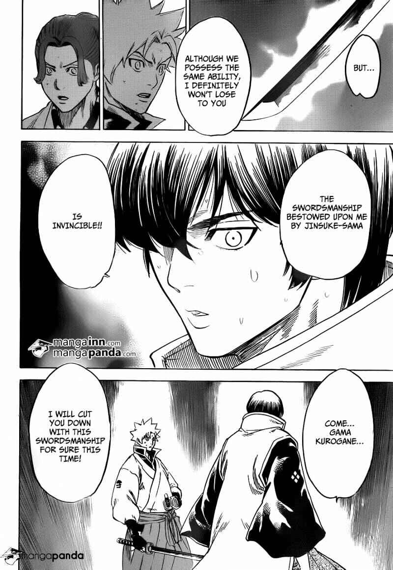Page 8 Chapter 180 Gamaran