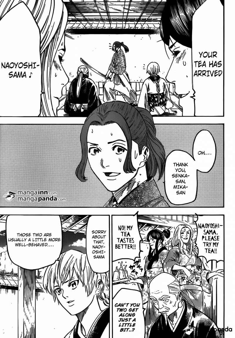Page 10 Chapter 194 Gamaran