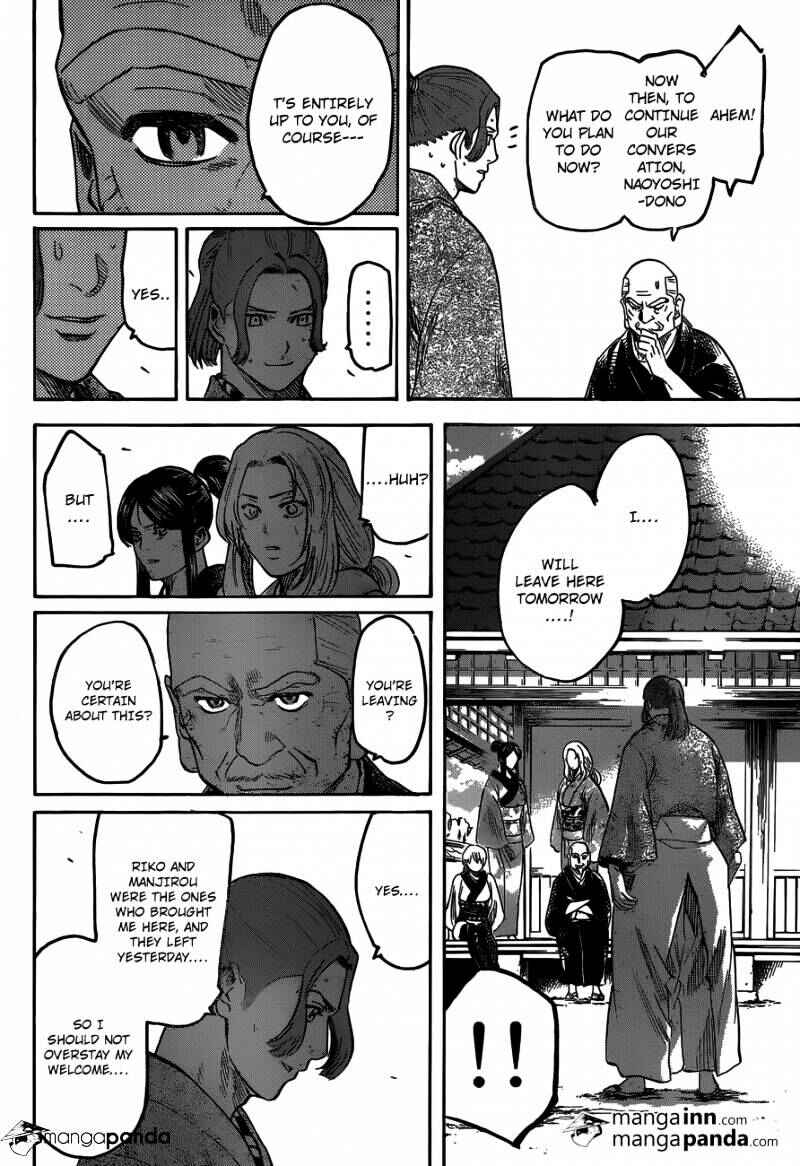 Page 11 Chapter 194 Gamaran
