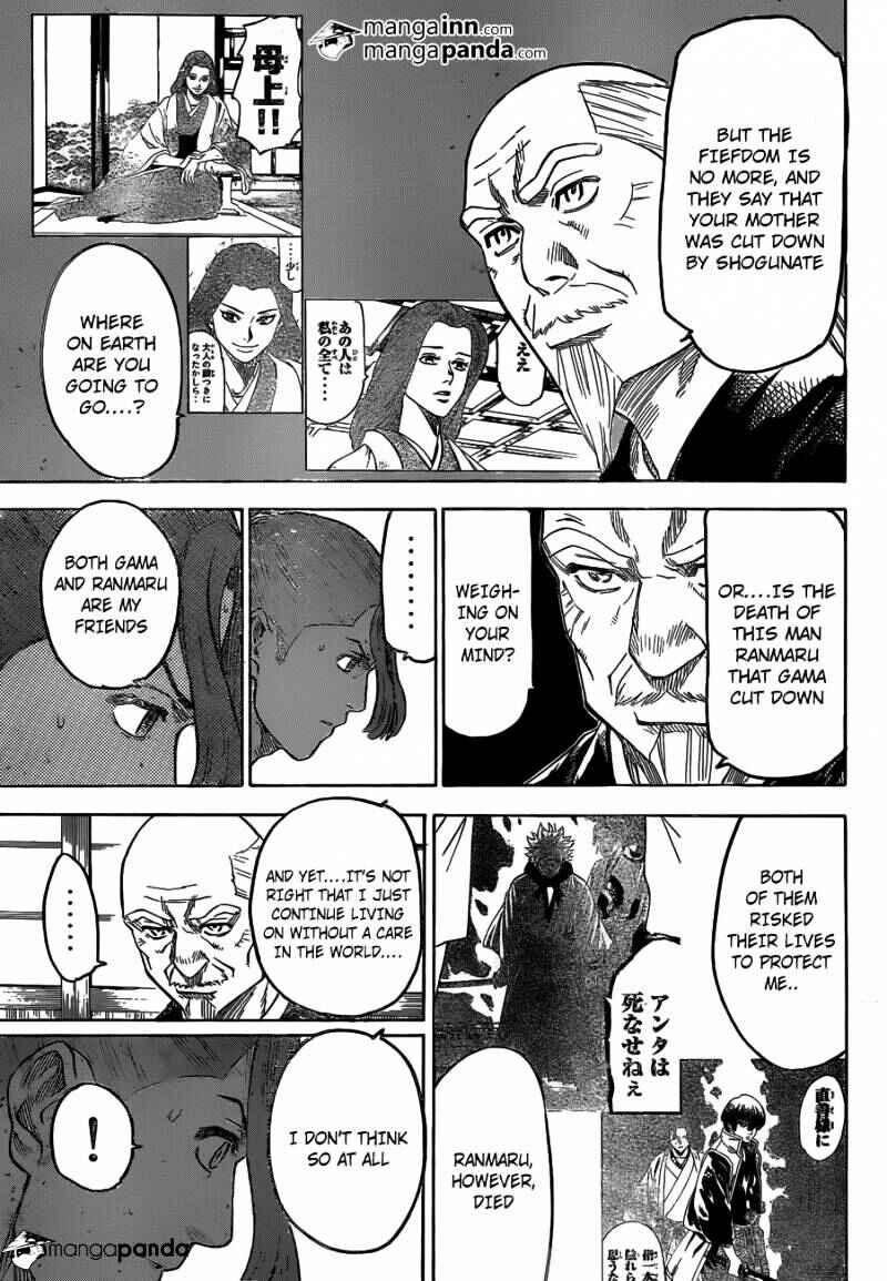 Page 12 Chapter 194 Gamaran