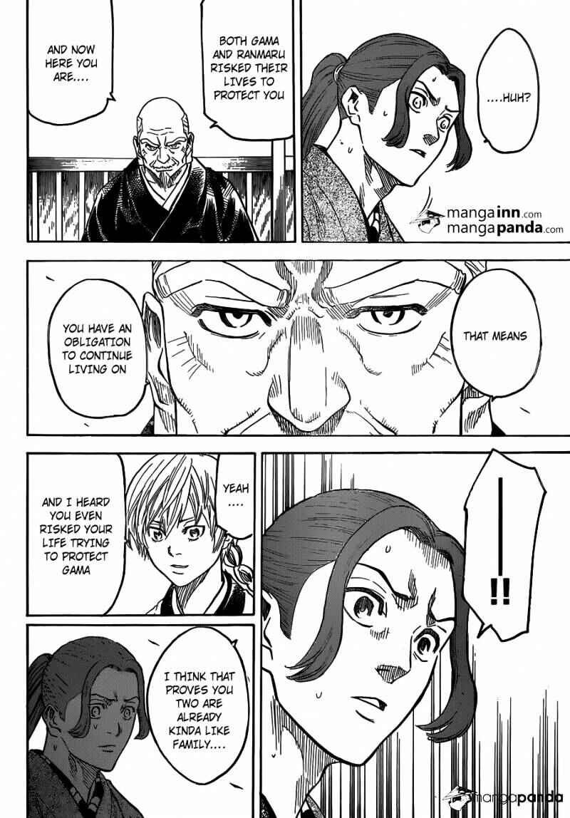 Page 13 Chapter 194 Gamaran