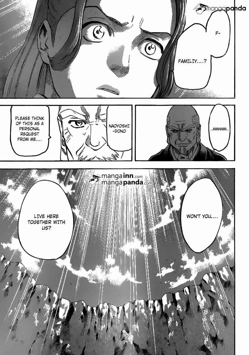 Page 14 Chapter 194 Gamaran