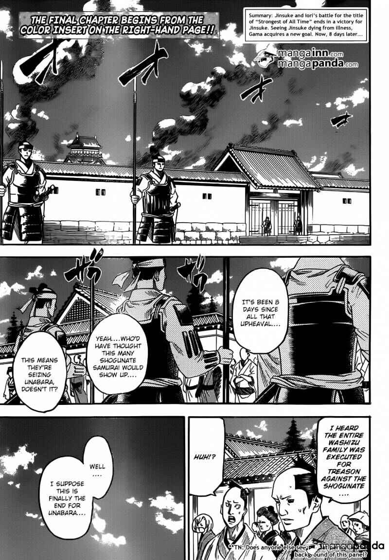 Page 2 Chapter 194 Gamaran