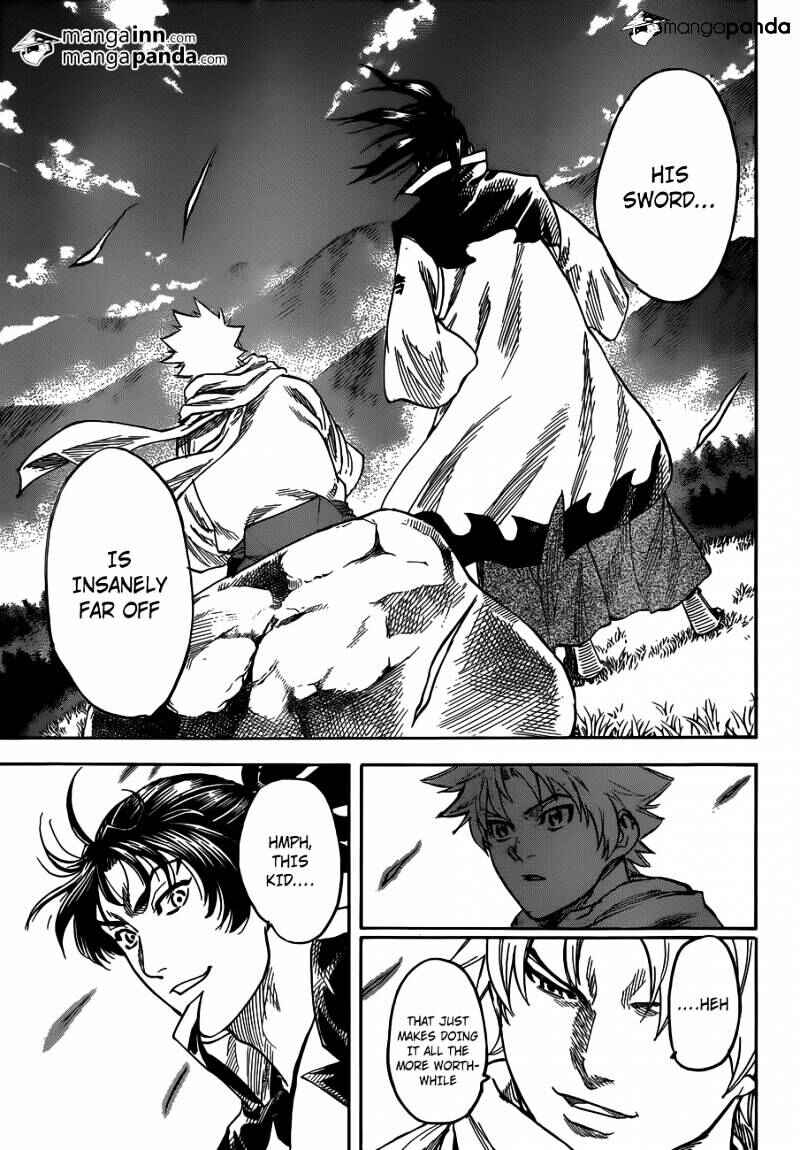 Page 20 Chapter 194 Gamaran