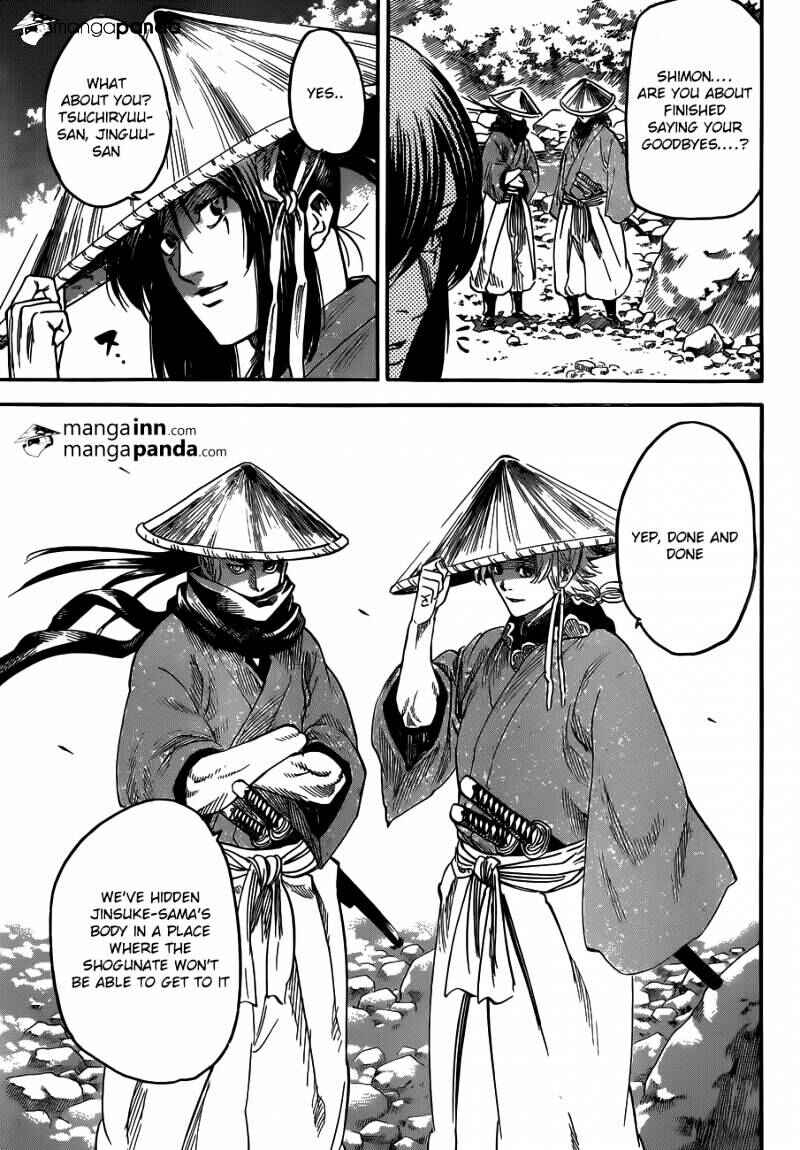 Page 4 Chapter 194 Gamaran