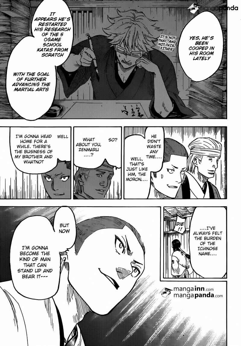 Page 8 Chapter 194 Gamaran