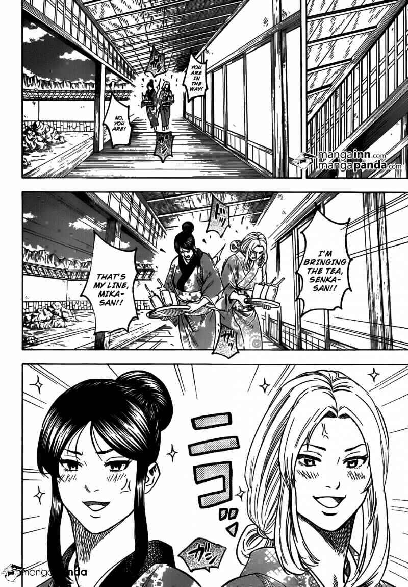 Page 9 Chapter 194 Gamaran