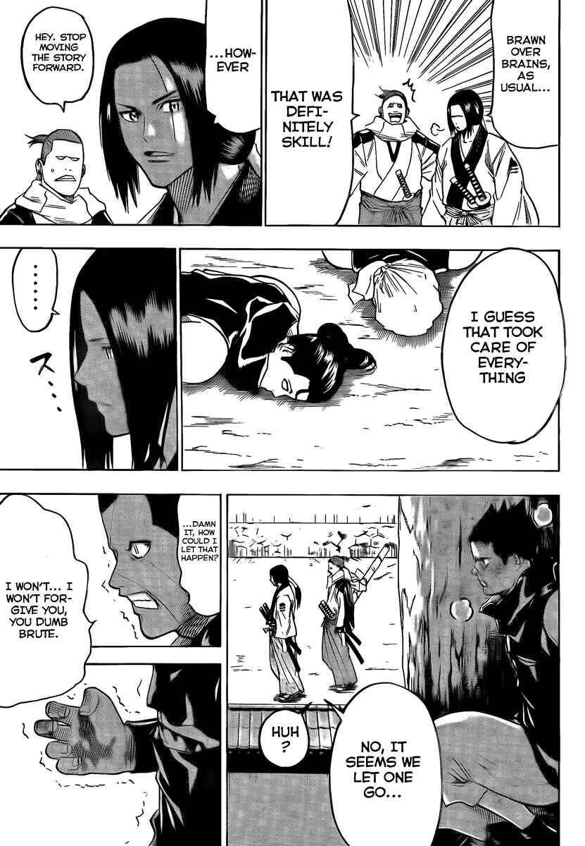 Page 15 Chapter 35 Gamaran