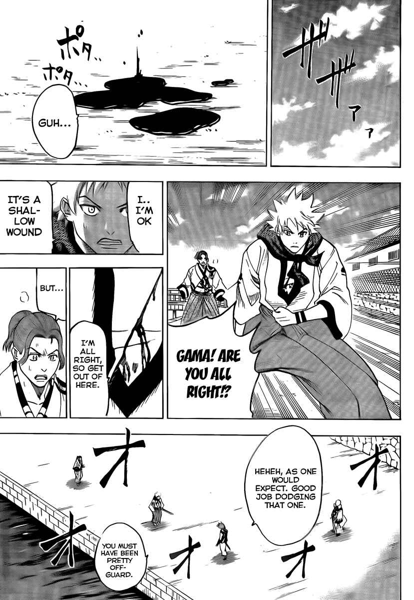 Page 17 Chapter 35 Gamaran