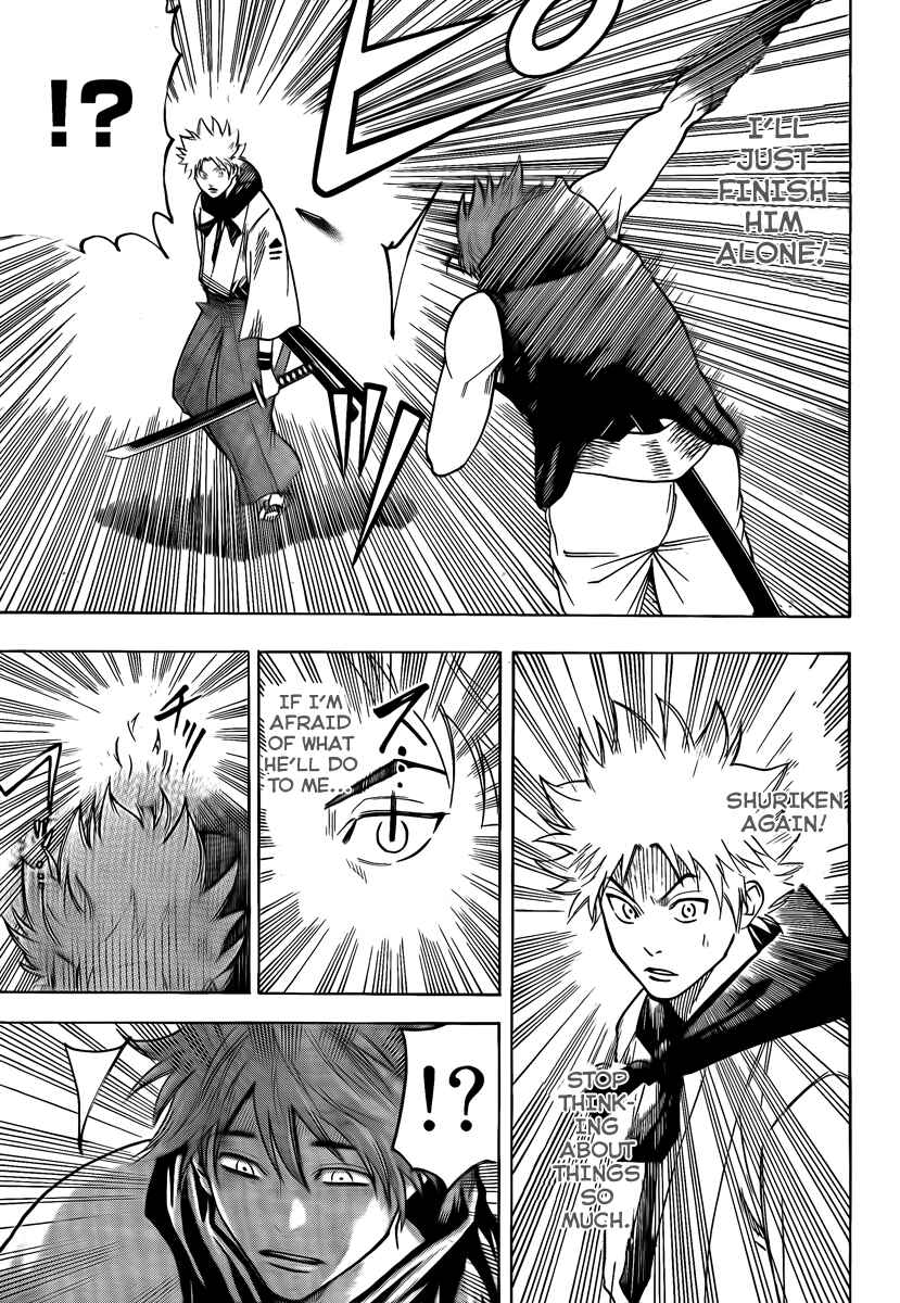 Page 21 Chapter 35 Gamaran