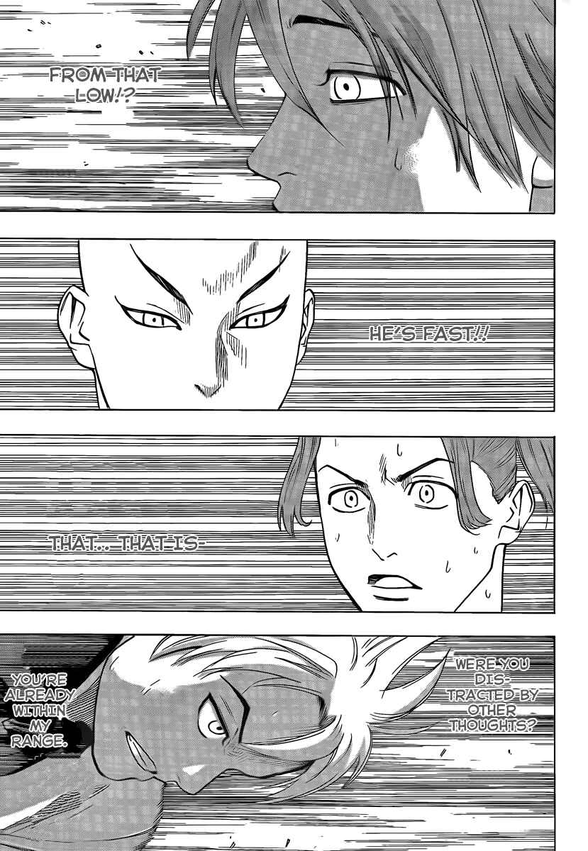Page 23 Chapter 35 Gamaran