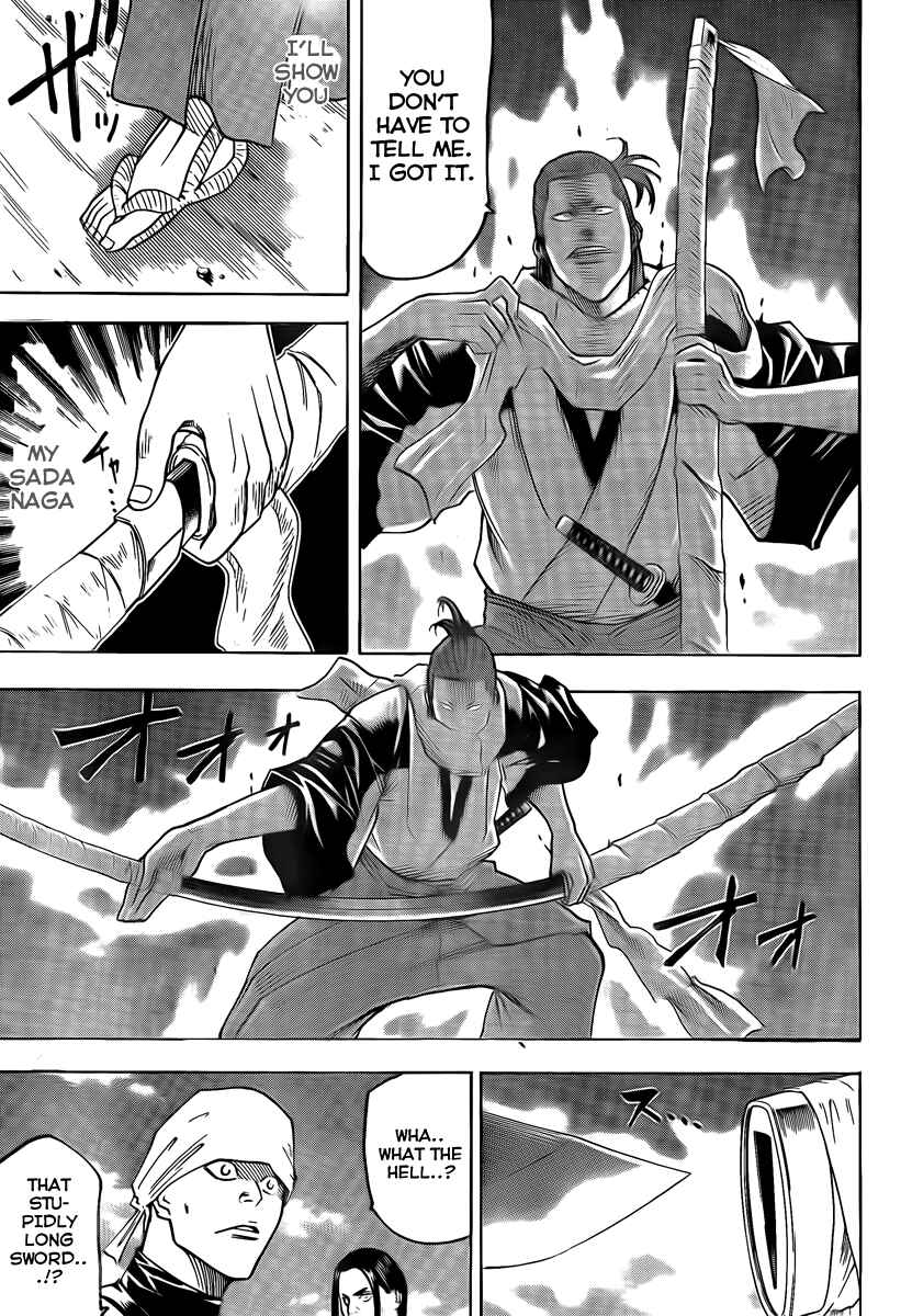 Page 9 Chapter 35 Gamaran