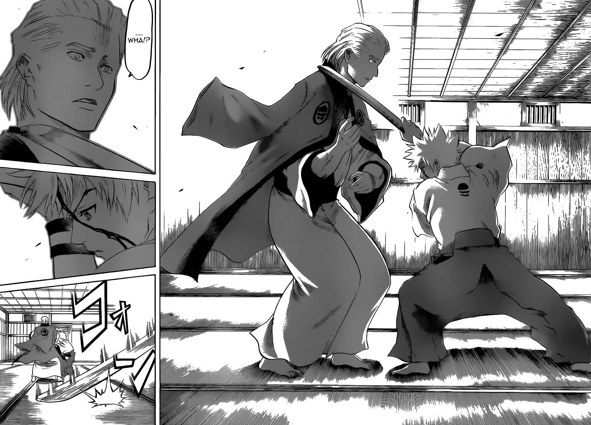 Page 17 Chapter 72 Gamaran