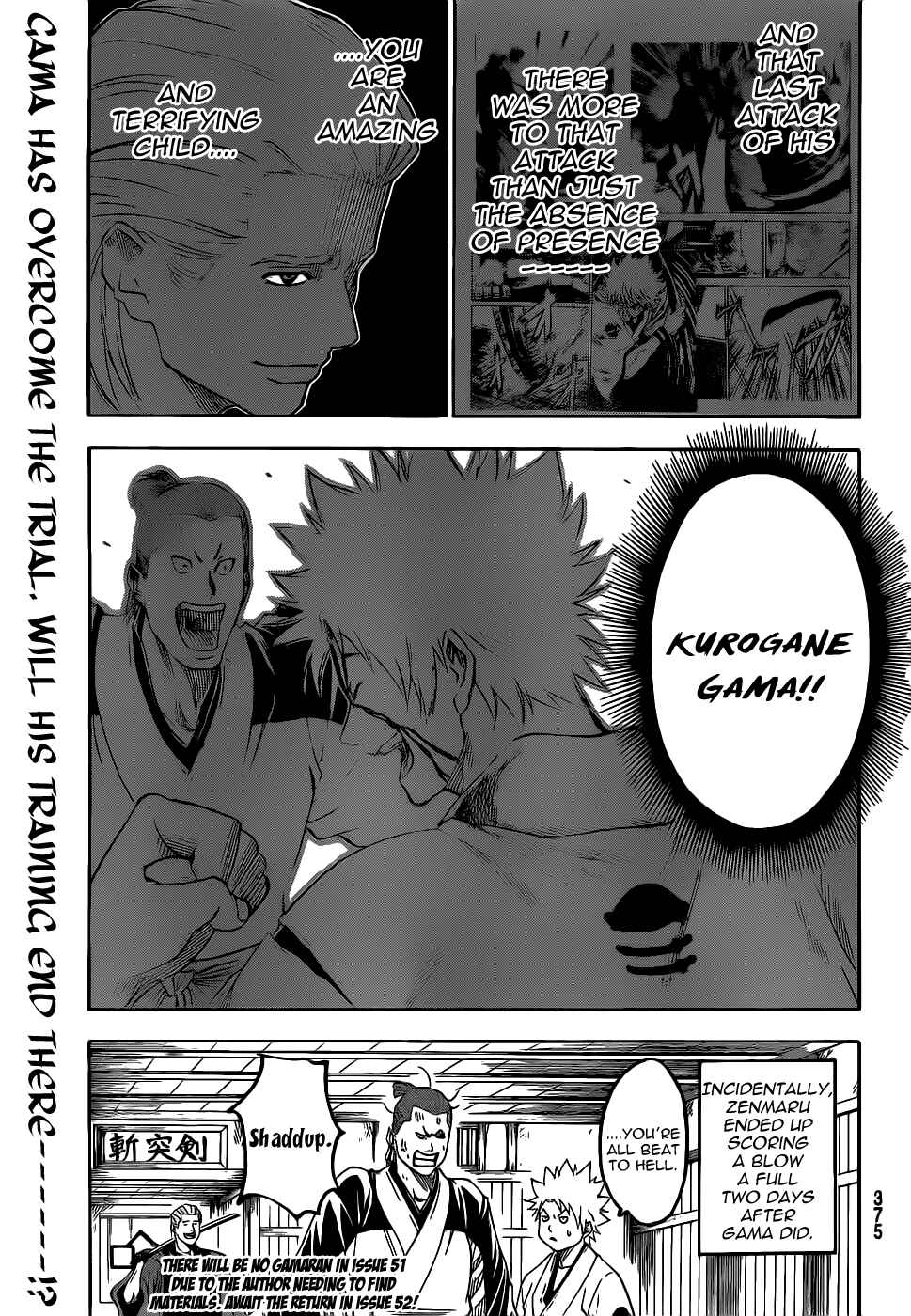 Page 19 Chapter 72 Gamaran